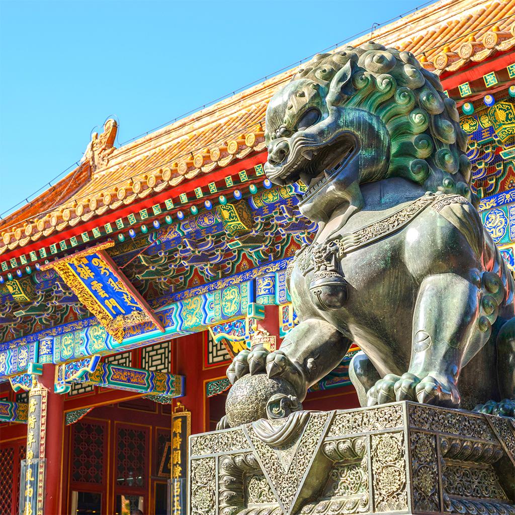 Foo dog guarding the forbidden city in Beijing